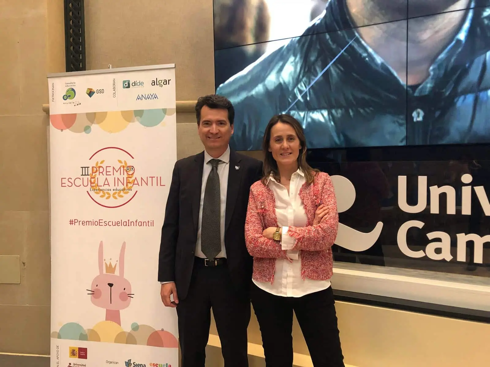 premio escuela infantil. Dide premio escuela infantil